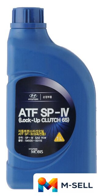 Трансмиссионное масло Hyundai/KIA ATF SP-IV 1л - Изображение №1 — Мульти e-магазин M-SELL