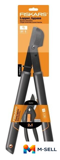 Секатор Fiskars 1057760 - Изображение №1 — Мульти e-магазин M-SELL