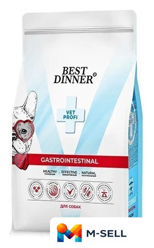 Сухой корм для собак Best Dinner Vet Profi Gastrointestinal (2 кг) - Изображение №3 — Мульти e-магазин M-SELL