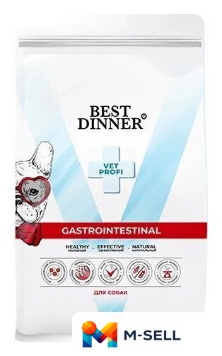 Сухой корм для собак Best Dinner Vet Profi Gastrointestinal (2 кг) - Изображение №1 — Мульти e-магазин M-SELL