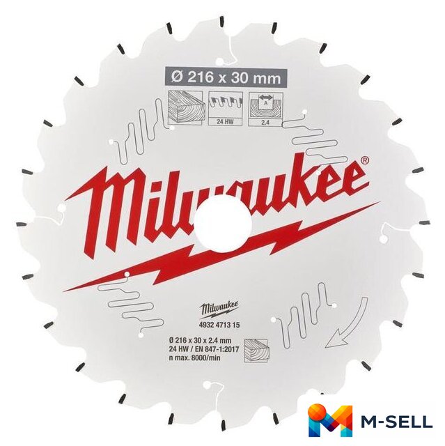 Пильный диск Milwaukee 4932471315 - Изображение №1 — Мульти e-магазин M-SELL