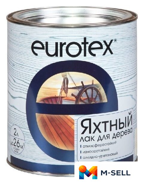 Лак Eurotex Яхтный (глянцевый, 2 л) - Изображение №1 — Мульти e-магазин M-SELL