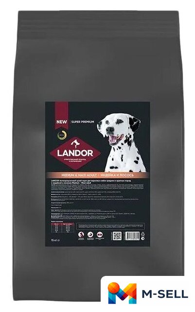 Сухой корм для собак Landor Medium & Maxi Adult для взрослых cредних и крупных пород c индейкой и лососем 15 кг - Изображение №1 — Мульти e-магазин M-SELL