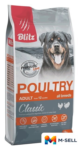 Сухой корм для собак Blitz Classic Adult All Breeds Poultry (с домашней птицей для всех взрослых пород) 15 кг - Изображение №1 — Мульти e-магазин M-SELL