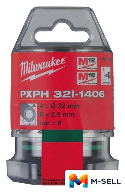 Расширительная головка Milwaukee 4932352723 - Изображение №2 — Мульти e-магазин M-SELL