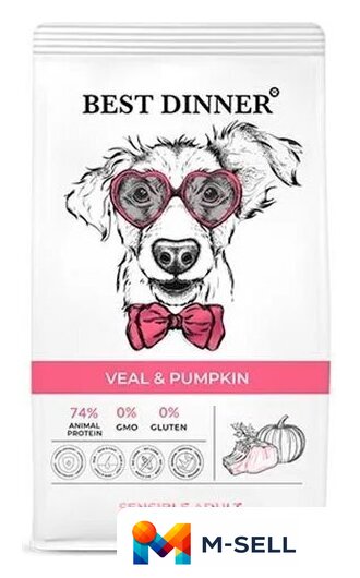 Сухой корм для собак Best Dinner Adult Sensible Medium & Maxi Veal & Pumpkin (12 кг) - Изображение №1 — Мульти e-магазин M-SELL