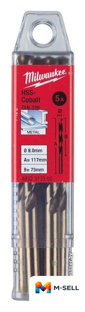 Набор сверл Milwaukee 4932373356 (5 предметов) - Изображение №1 — Мульти e-магазин M-SELL