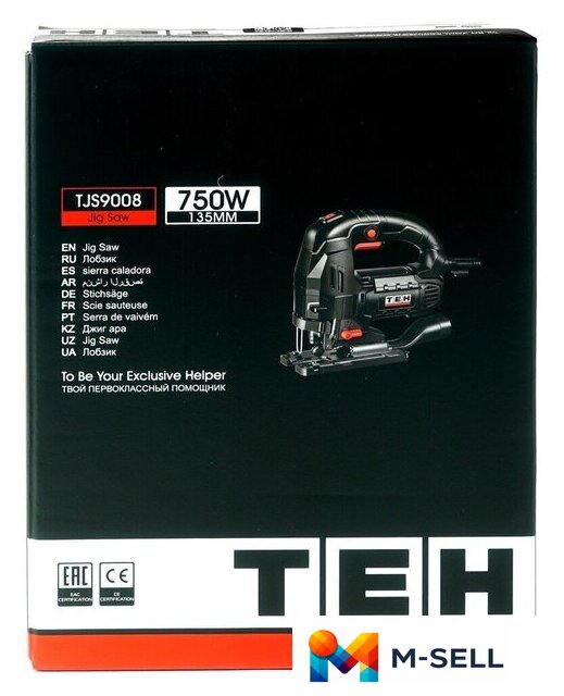 Электролобзик TEH TJS9008 - Изображение №15 — Мульти e-магазин M-SELL