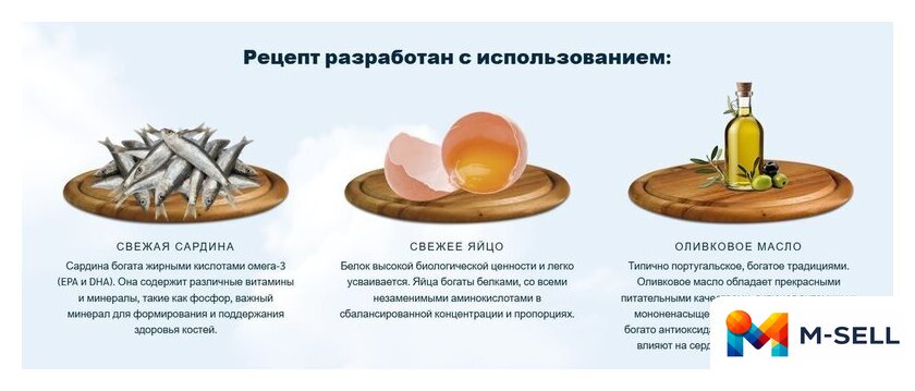 Сухой корм для собак HappyOne Mediterraneum беззерновой со свежим яйцом и свежей сардиной 12 кг - Изображение №4 — Мульти e-магазин M-SELL