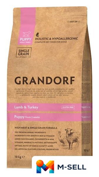 Сухой корм для собак Grandorf Dog Puppy Lamb & Turkey (с ягненком и индейкой) 10 кг - Изображение №1 — Мульти e-магазин M-SELL