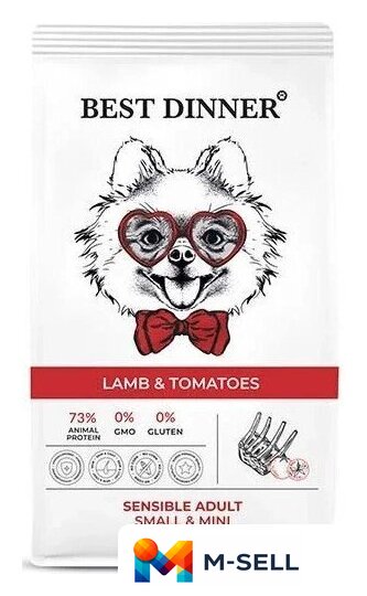 Сухой корм для собак Best Dinner Adult Sensible Mini Lamb & Tomatoes (10 кг) - Изображение №1 — Мульти e-магазин M-SELL