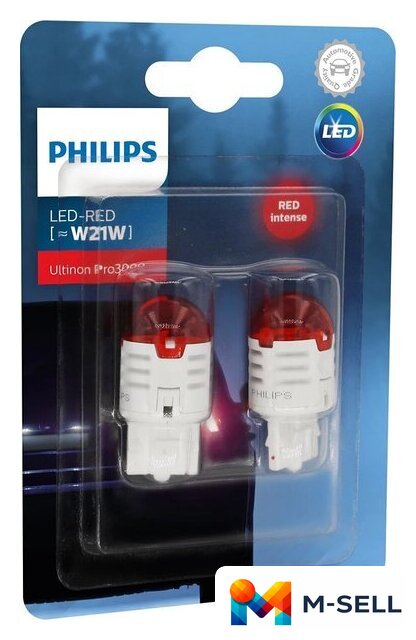 Светодиодная лампа Philips 11065U30RB2 (2 шт) - Изображение №3 — Мульти e-магазин M-SELL