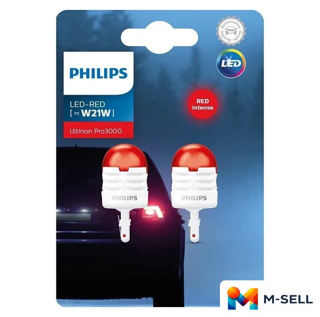 Светодиодная лампа Philips 11065U30RB2 (2 шт) - Изображение №4 — Мульти e-магазин M-SELL