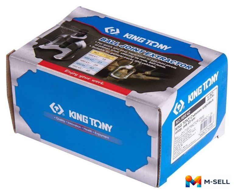 Съемник шаровых опор King Tony 9BE42 - Изображение №2 — Мульти e-магазин M-SELL