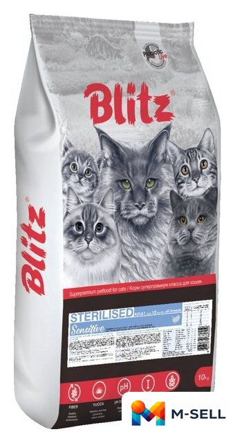 Сухой корм для кошек Blitz Sensitive Turkey Adult Sterilised All Breeds (для стерилизованных с индейкой) 10 кг - Изображение №1 — Мульти e-магазин M-SELL