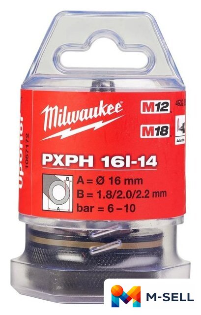Расширительная головка Milwaukee 4932352717 - Изображение №2 — Мульти e-магазин M-SELL
