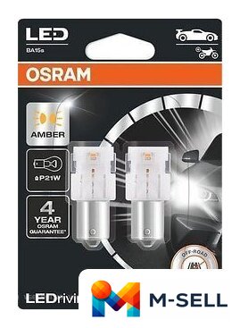 Светодиодная лампа Osram P21W LEDriving Amber 2шт - Изображение №1 — Мульти e-магазин M-SELL