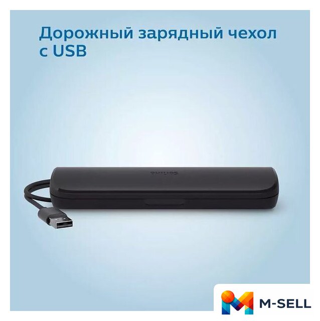 Электрическая зубная щетка Philips 3100 series HX3673/14 - Изображение №9 — Мульти e-магазин M-SELL