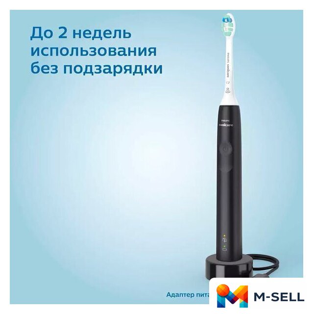Электрическая зубная щетка Philips 3100 series HX3673/14 - Изображение №11 — Мульти e-магазин M-SELL