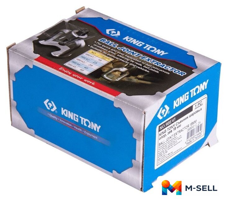 Съемник шаровых опор King Tony 9BE41 - Изображение №2 — Мульти e-магазин M-SELL