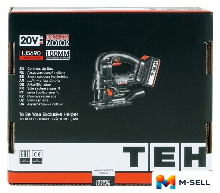 Электролобзик TEH LJS690 (без АКБ) - Изображение №8 — Мульти e-магазин M-SELL