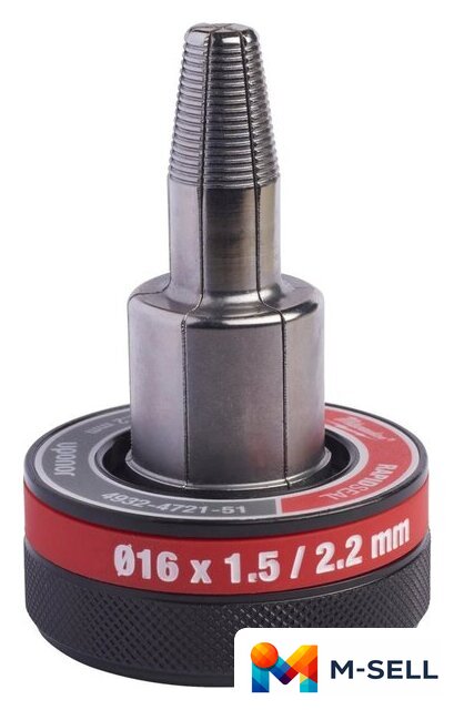 Расширительная головка Milwaukee 4932472151 - Изображение №1 — Мульти e-магазин M-SELL
