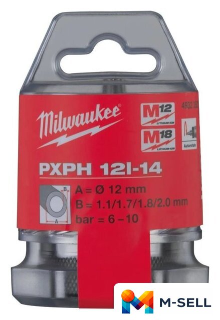 Расширительная головка Milwaukee 4932472151 - Изображение №2 — Мульти e-магазин M-SELL