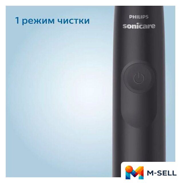 Электрическая зубная щетка Philips Sonicare 3100 series HX3671/14 - Изображение №2 — Мульти e-магазин M-SELL