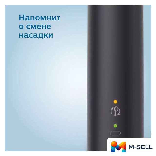 Электрическая зубная щетка Philips Sonicare 3100 series HX3671/14 - Изображение №3 — Мульти e-магазин M-SELL