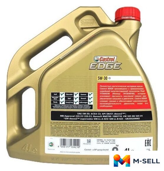 Моторное масло Castrol EDGE 5W-30 C3 5л - Изображение №2 — Мульти e-магазин M-SELL