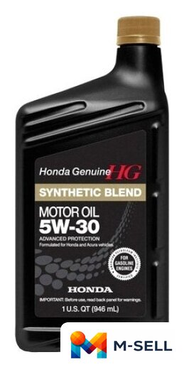 Моторное масло Honda Synthetic Blend 5W-30 SN (08798-9034) 0.946л - Изображение №1 — Мульти e-магазин M-SELL
