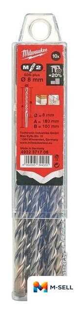Набор оснастки Milwaukee 4932371706 (10 предметов) - Изображение №1 — Мульти e-магазин M-SELL