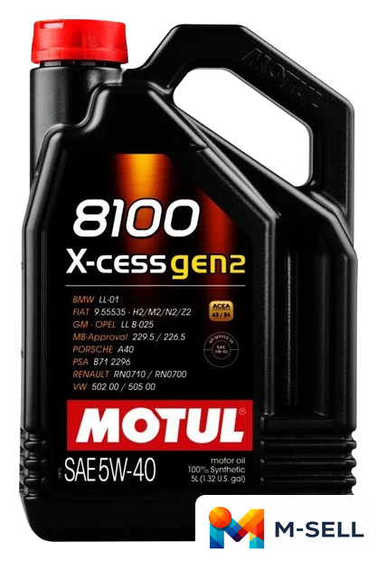 Моторное масло Motul 8100 X-cess gen2 5W-40 5л - Изображение №1 — Мульти e-магазин M-SELL