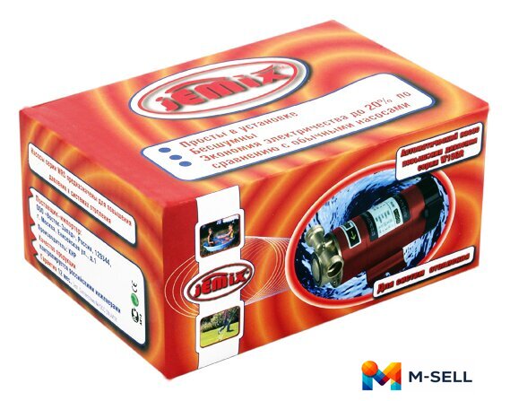 Установка повышения давления Jemix W15GR-10 Auto - Изображение №2 — Мульти e-магазин M-SELL