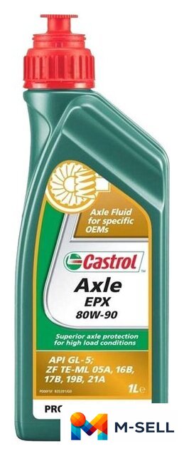 Трансмиссионное масло Castrol Axle EPX 80W-90 1л - Изображение №1 — Мульти e-магазин M-SELL