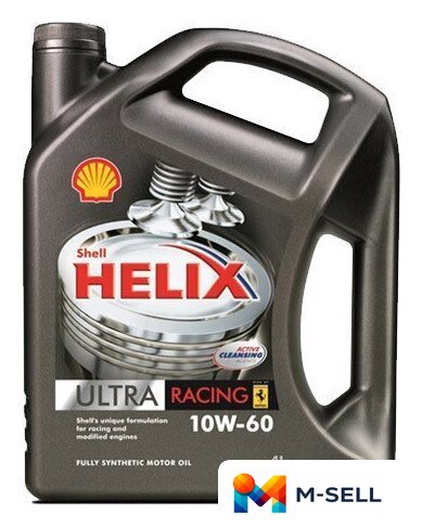 Моторное масло Shell Helix Ultra Racing 10W-60 4л - Изображение №1 — Мульти e-магазин M-SELL
