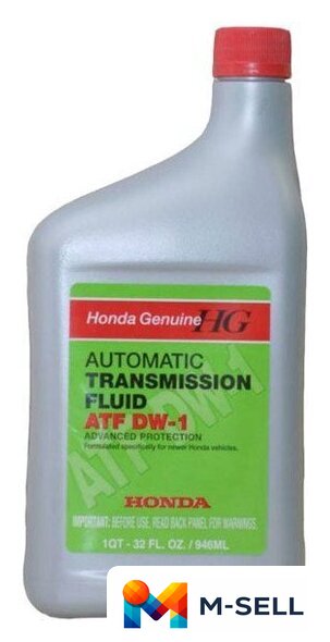 Трансмиссионное масло Honda ATF DW-1 (08200-9008) 0.946л - Изображение №1 — Мульти e-магазин M-SELL