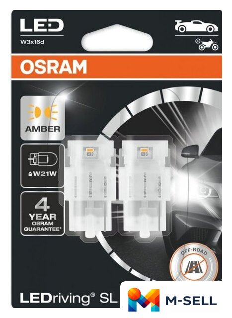 Светодиодная лампа Osram W21W LEDriving Amber 2шт - Изображение №1 — Мульти e-магазин M-SELL