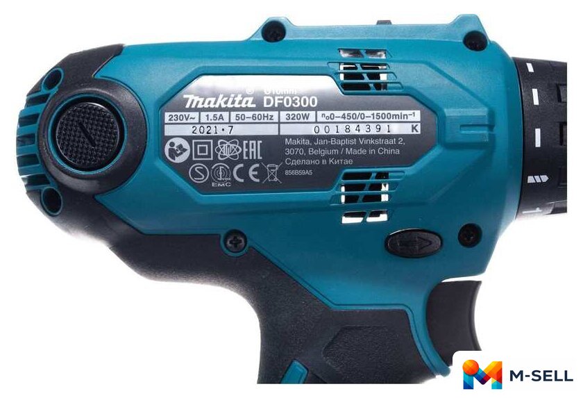 Дрель-шуруповерт Makita DF0300X3 (набор оснастки) - Изображение №5 — Мульти e-магазин M-SELL