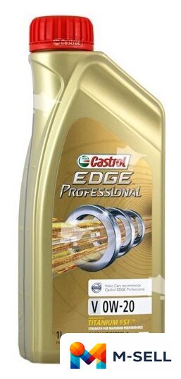 Моторное масло Castrol EDGE Professional V 0W-20 1л - Изображение №1 — Мульти e-магазин M-SELL