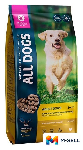Сухой корм для собак All Dogs для взрослых с курицей 13 кг - Изображение №1 — Мульти e-магазин M-SELL