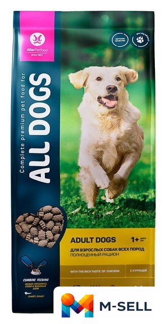 Сухой корм для собак All Dogs для взрослых с курицей 13 кг - Изображение №2 — Мульти e-магазин M-SELL