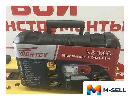Высечные электрические ножницы Wortex NB 1660 - Изображение №3 — Мульти e-магазин M-SELL