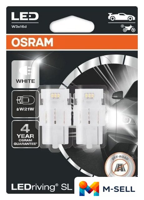 Светодиодная лампа Osram W21W LEDriving White 2шт - Изображение №1 — Мульти e-магазин M-SELL