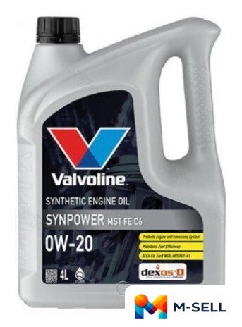 Моторное масло Valvoline SynPower MST FE C6 0W-20 4л - Изображение №1 — Мульти e-магазин M-SELL