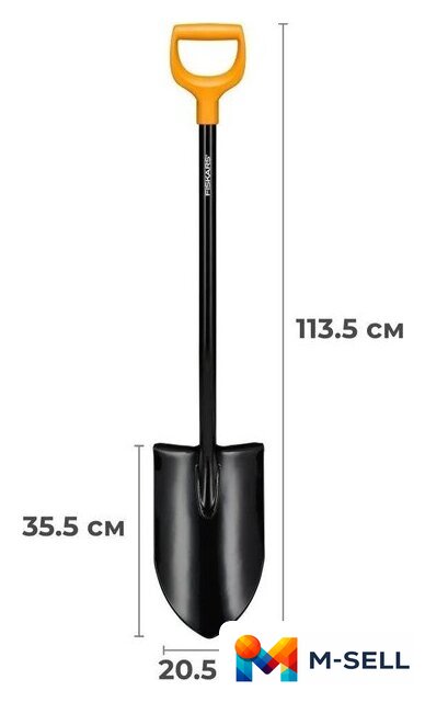 Лопата штыковая остроконечная Fiskars XL Blade 1067516 - Изображение №5 — Мульти e-магазин M-SELL