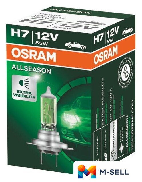 Галогенная лампа Osram H7 64210ALL 1шт - Изображение №1 — Мульти e-магазин M-SELL