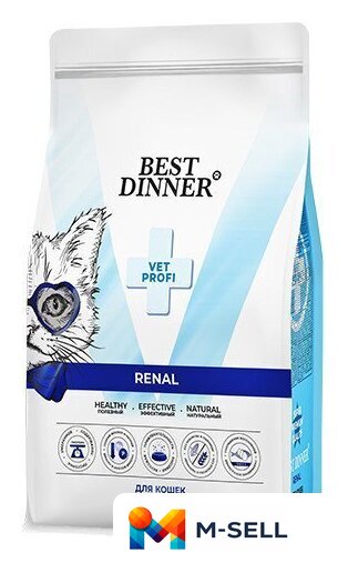 Сухой корм для кошек Best Dinner Vet Profi Renal (7кг) - Изображение №3 — Мульти e-магазин M-SELL