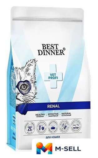 Сухой корм для кошек Best Dinner Vet Profi Renal (7кг) - Изображение №2 — Мульти e-магазин M-SELL