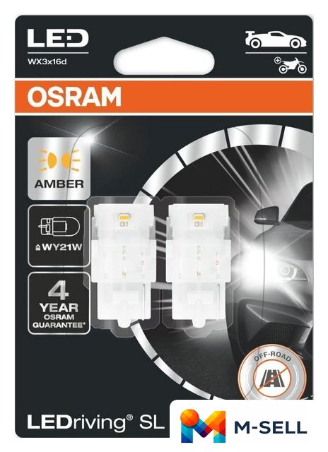 Светодиодная лампа Osram WY21W LEDriving Amber 2шт - Изображение №1 — Мульти e-магазин M-SELL